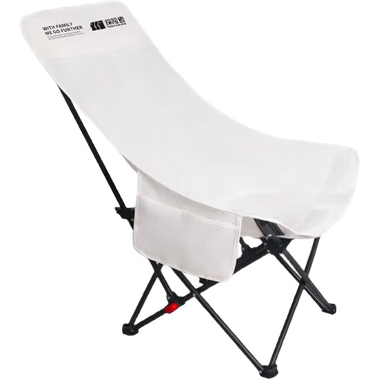 TAN XIAN ZHE Moon Chair, складной стул для отдыха на природе, с регулируемой высотой, высокий, для пляжа, портативный, для рыбалки