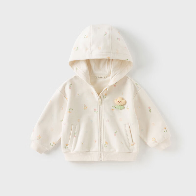 DAVE & BELLA Kids Floral Hooded Cardigan Girls Stylish Knit Jacket Autumn Wear