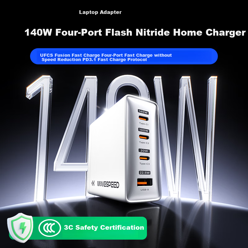 MOVE SPEED [3C Certified] 140W Four-Port Fast Charging GaN Charger, Type-C Mini Portable Laptop Adapter, PD3.1 Compatible with Apple And Android Phones