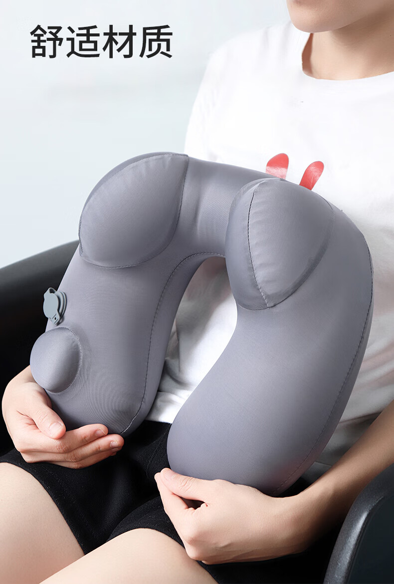 Jingxun U-Shaped Pillow, Portable Inflatable Travel Pillow, Long-Distance Airplane And High-Speed Rail Sleeping Aid, Neck Protection U-Shaped Pillow, Removable And Washable 1