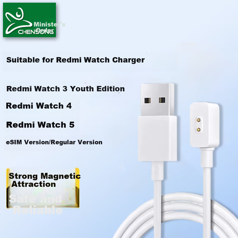 CHENSONG Charger Compatible with Redmi Watch 6/5/watch4/3/2, Xiaomi Watch Charging Cable with Magnetic Base