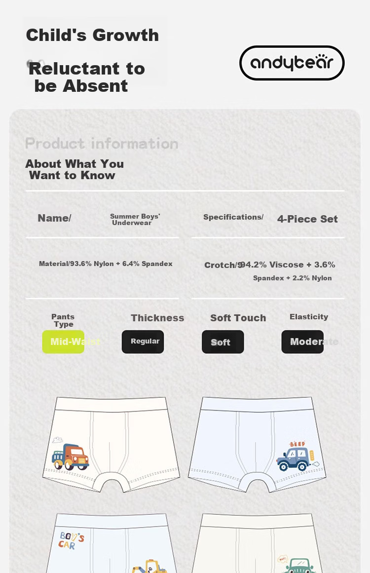 AIBEDILA Boys' Underwear, Summer Thin Ice Silk Breathable Underpants, Comfortable Boxer Briefs for Older Boys 13