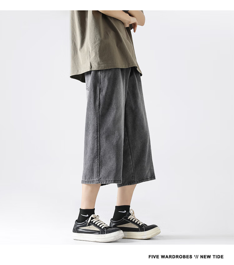 Wassup Sohot Men's Vintage Blue Washed Denim Wide-Leg Cropped Jeans Summer Trendy Shorts L 20
