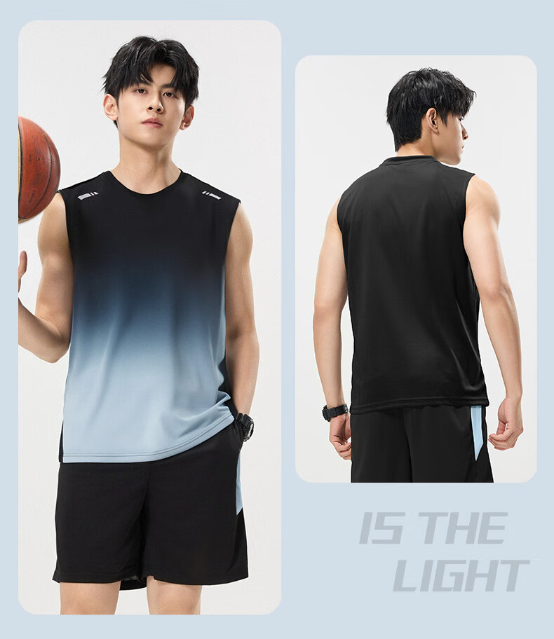 VICTORIATOURIST Men's Sports Set, Indoor Fitness Wear, Sports Tank Top, Ice Silk Quick-Dry Shirt, Running Basketball Training T-Shirt Equipment 11