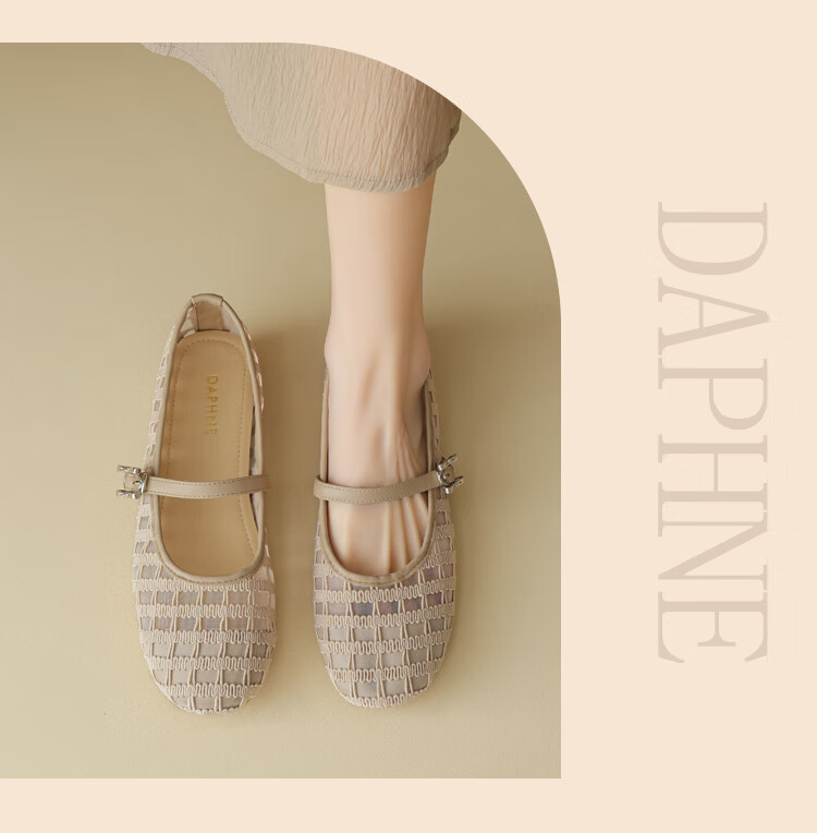 DAPHNE Women's Beige Mesh Breathable Hollow-out Mary Jane Flats 2025 Summer, Size 39 6