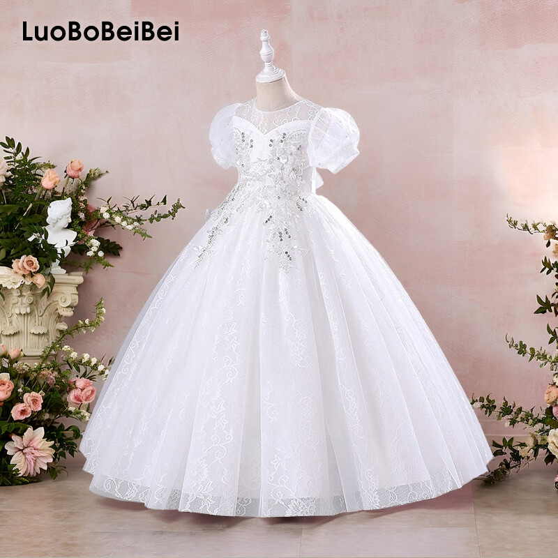 LUOBOBEIBEI Girls' Formal Dress, Children's Princess Dress, Wedding Dress, Runway Show Dress, Piano Performance Dress, New Year's Greeting Outfit, White, Size 110