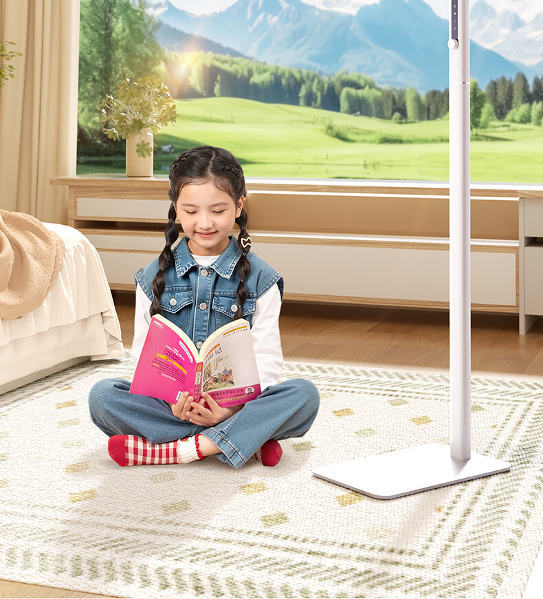 Haishibao Intelligent Full-Spectrum Student Red Light Eye Protection Desk Lamp Floor Lamp E5B-160W Installation Included 5
