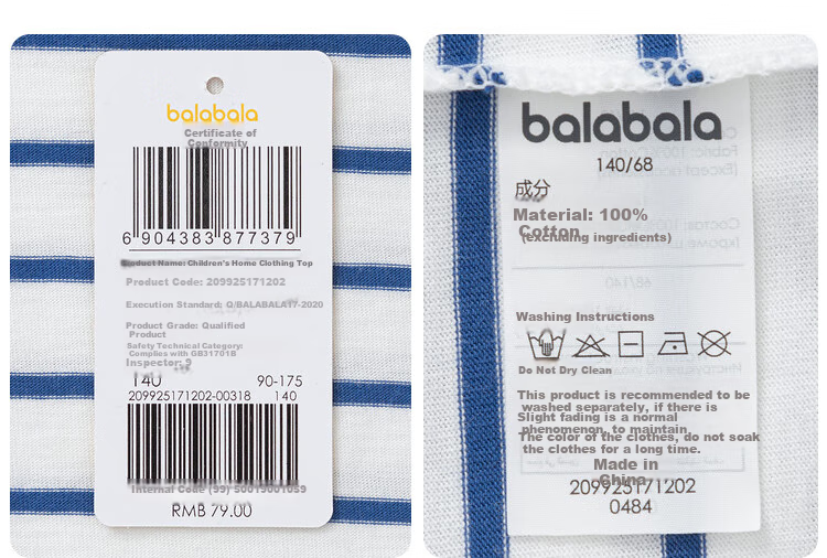 BALABALA Children's Long-Sleeve T-Shirt, Spring And Autumn Wear, Boys' Top, Girls' Undershirt, Baby Clothes 26