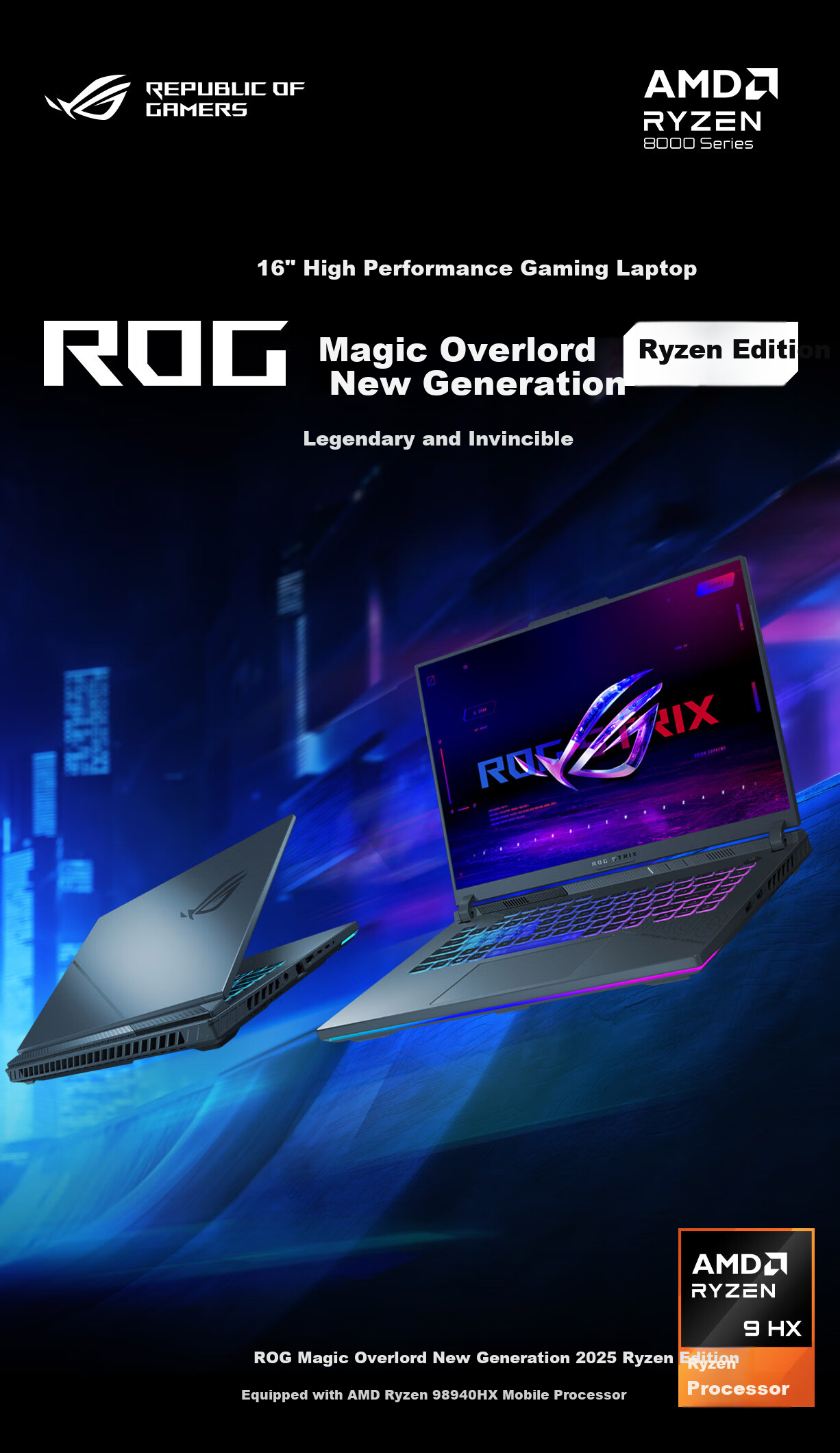 ROG Moba New Sharp 2026 Core U7 16-inch Gaming Laptop (U7 255HX 16GB 1TB RTX5060 2.5K 300Hz) 1