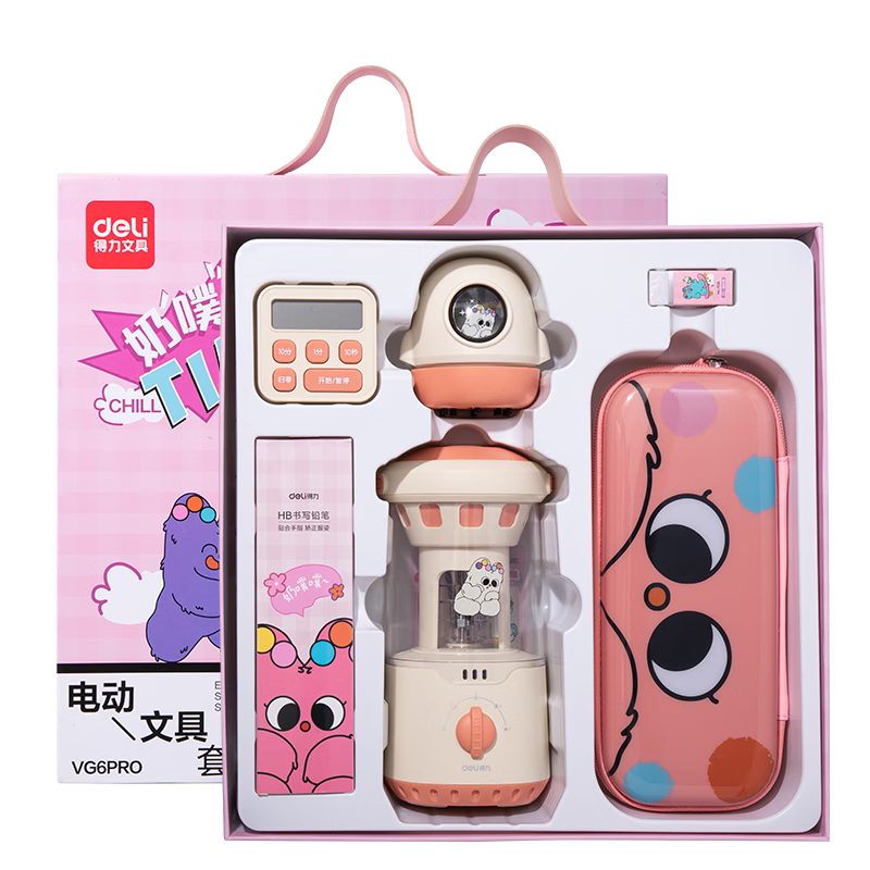Deli Naipupu Series Notebook Stationery Set Exquisite Gift Box for Girls Children's Day Graduation Season VG6Pro