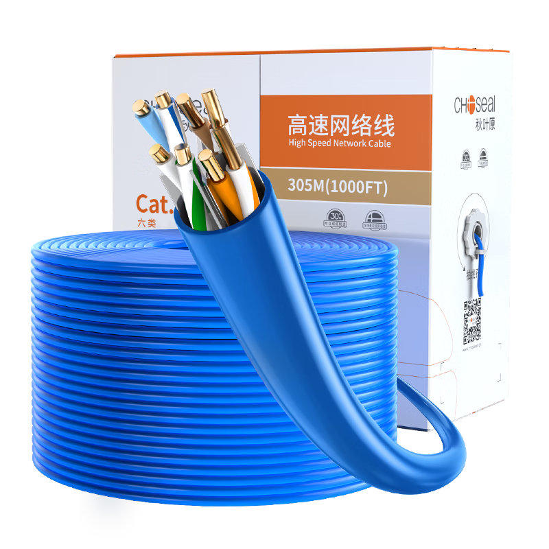 CHOOSEAL (CHOSEAL) Category 6 Gigabit Ethernet Cable, CAT6 Unshielded Pure Copper Core, Engineering Home Security Monitoring Wiring Renovation Original Box Cable, Blue, 305 Meters, QS2636BT305