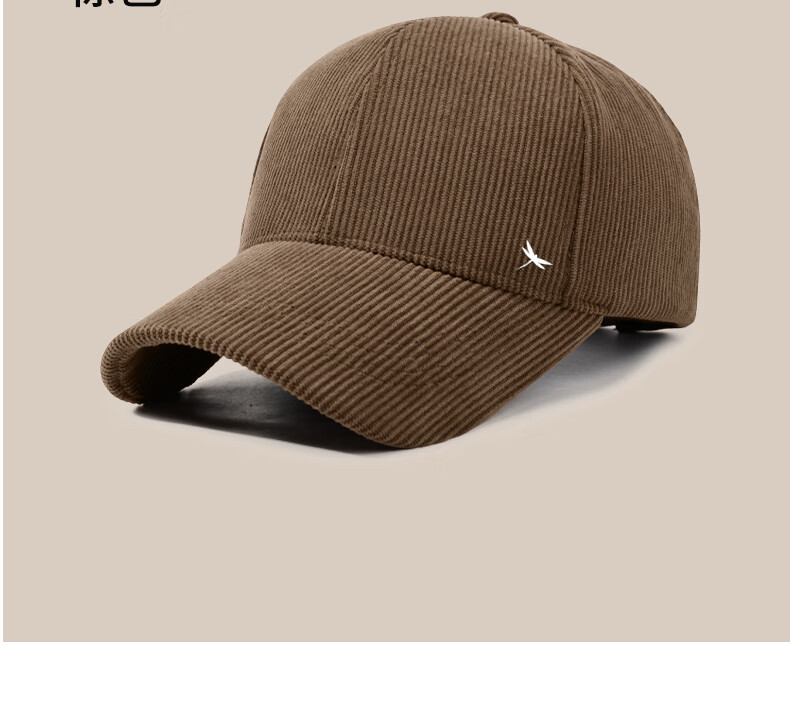 Red Dragonfly Women's Autumn Winter Warm Baseball Cap Korean Style Outdoor Sunshade Sunscreen Large Head Circumference Slim Face Duckbill Hat 19