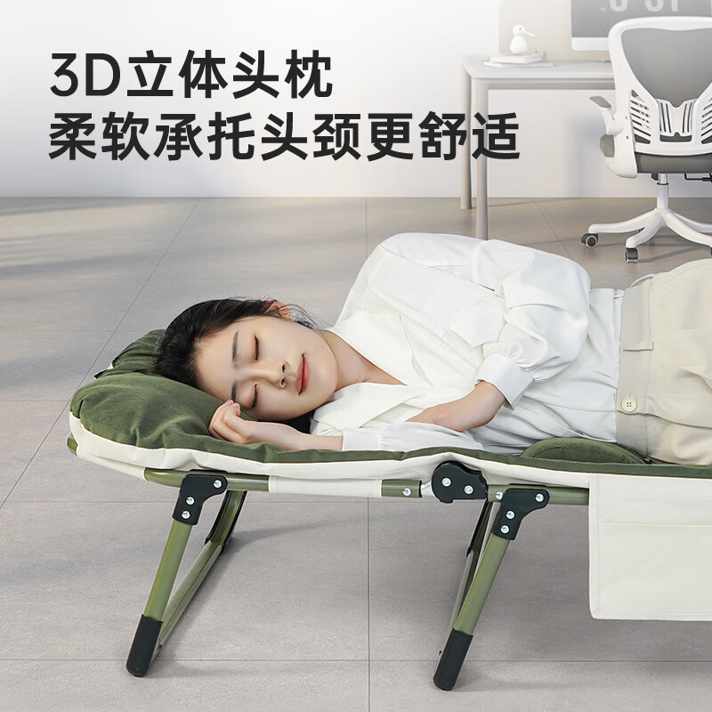 Restar Folding Single Nap Bed Hospital Care Bed Military Cot Recliner Office Nap Waist Support 190cm