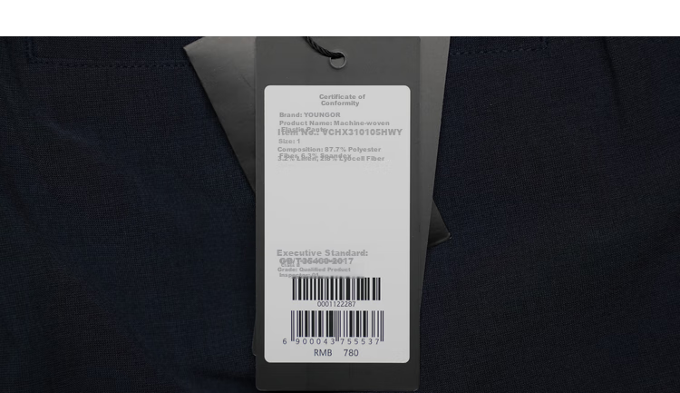 YOUNGOR Men's Dress Pants, Spring And Summer, Young Men's Business Casual Trousers, VCHX310105HWY, Blue, 180/90A 5