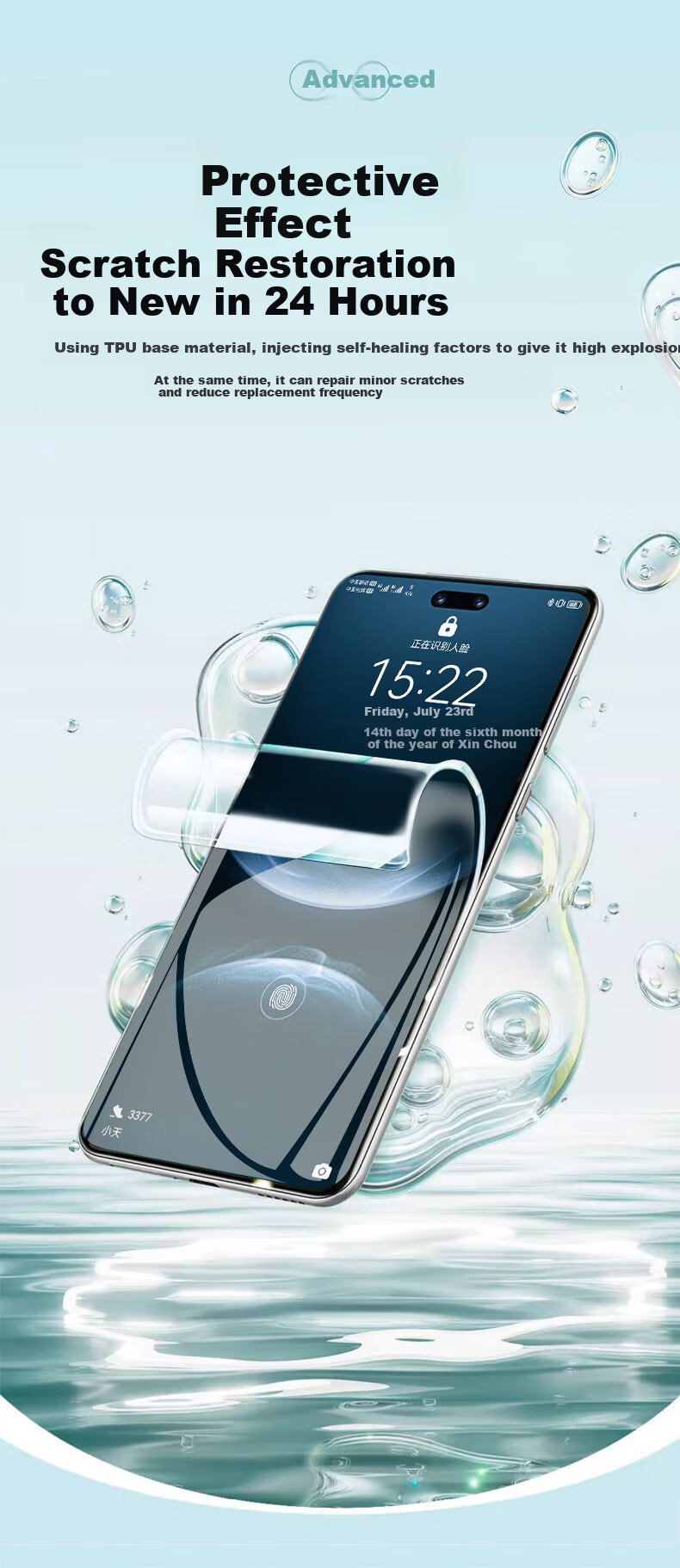 DIVI [Value Pack of 2] Screen Protector for Huawei Nova14Pro, Curved Full Coverage Soft Film for Nova14Pro, HD Anti-Fingerprint Smooth Non-Tempered Glass Film 7