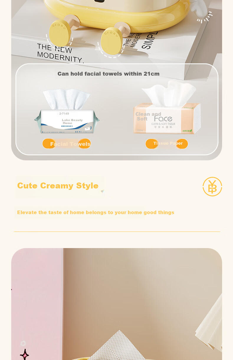 Bingyou Cute Tissue Box, Living Room Home Use, Automatic Lifting And Lowering Tissue Dispenser, Built-In Spring, Smooth Tissue Pulling, Light Luxury 6