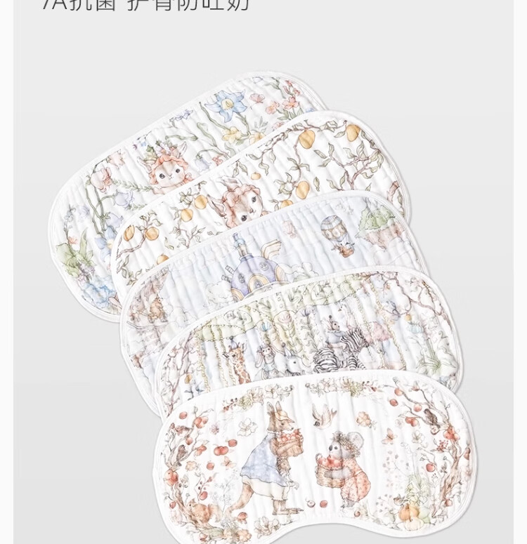 BUBBLE TREE 0-3 Months Baby Pillow Flat Pillow 12-Layer Pure Cotton Gauze Newborn Sweat-Absorbing Breathable Pillow 4