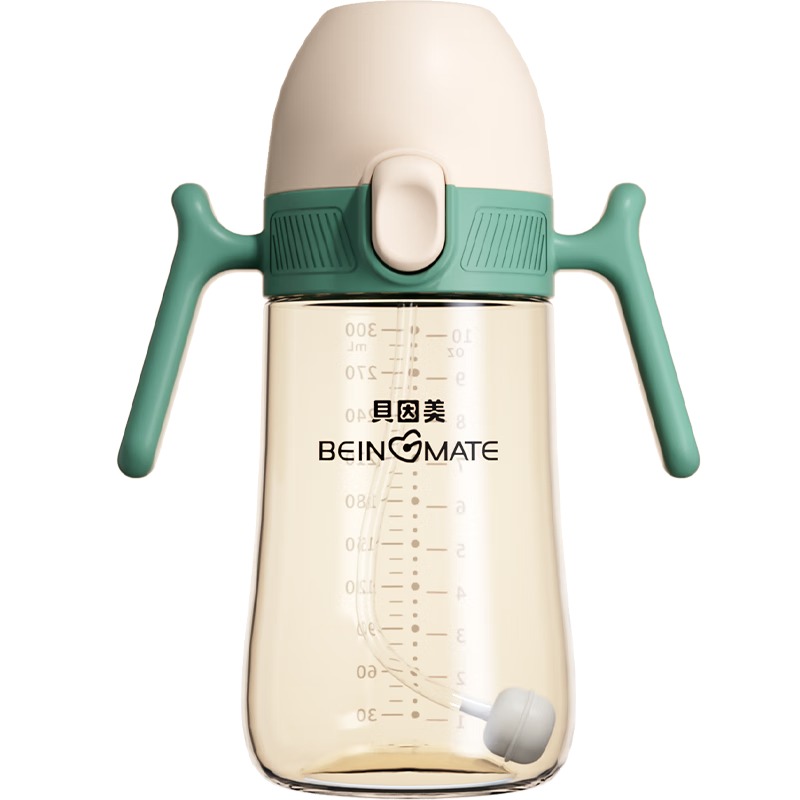 Beingmate Children's Water Cup with Straw for Ages 1-3, Baby Sippy Cup with Measurement Markings, Toddler Training Cup for Kindergarten And School Use