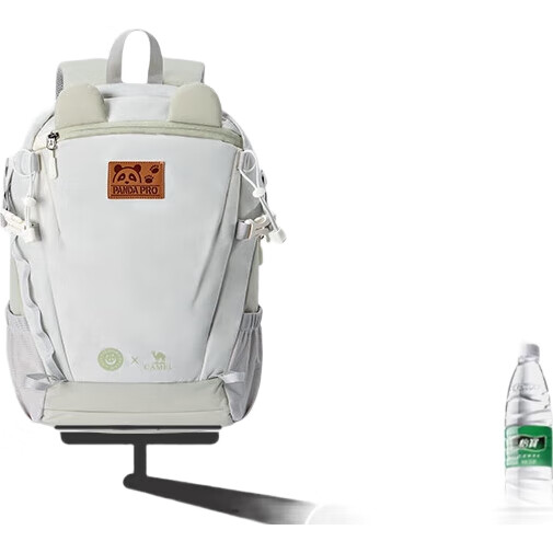 White Image 2