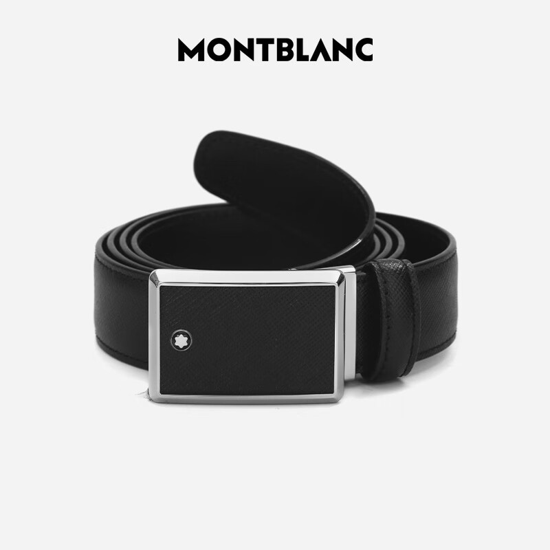 MONTBLANC Men's High-Quality Buckle Black Single-Sided Belt, 114421 Mid-Autumn Festival Gift