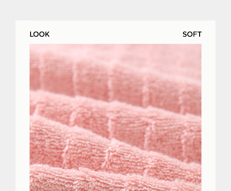 Wuyinliangpin Towel, 7A Grade Antibacterial, Xinjiang Pure Cotton, Soft And Skin-Friendly, 100% Pure Cotton, Highly Absorbent, for Women's Home Use, High-Quality Large Bath Towel 7