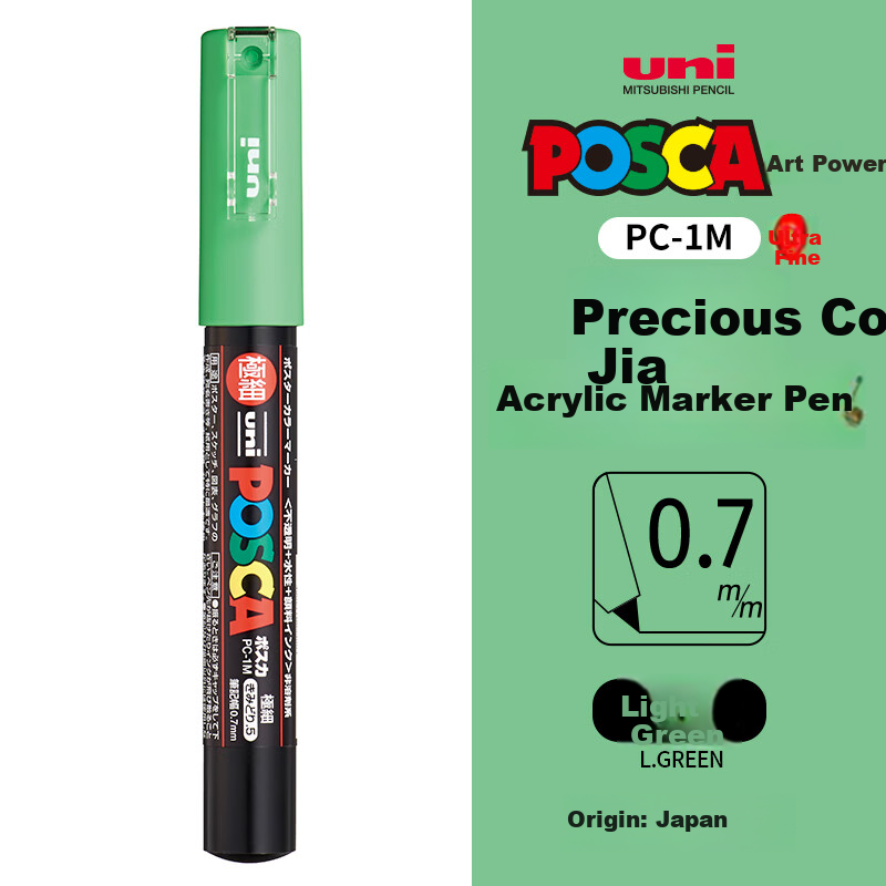 Акриловый маркер Uni Mitsubishi POSCA PC-1M, ультратонкий, светло-зеленый