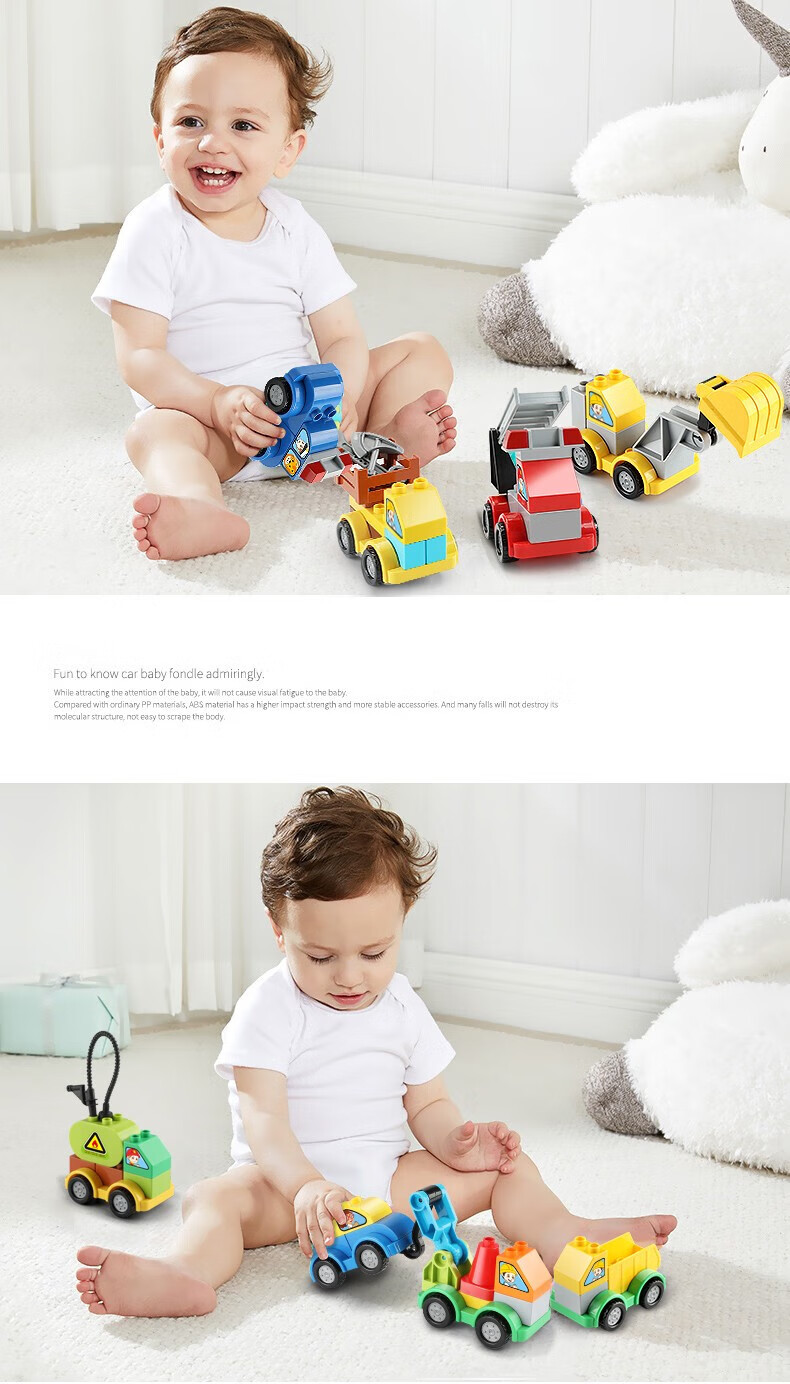 FEELO Compatible LEGO Children's Building Blocks Large Particles Boys and Girls Birthday Gift Transformable Car 1614-2 4