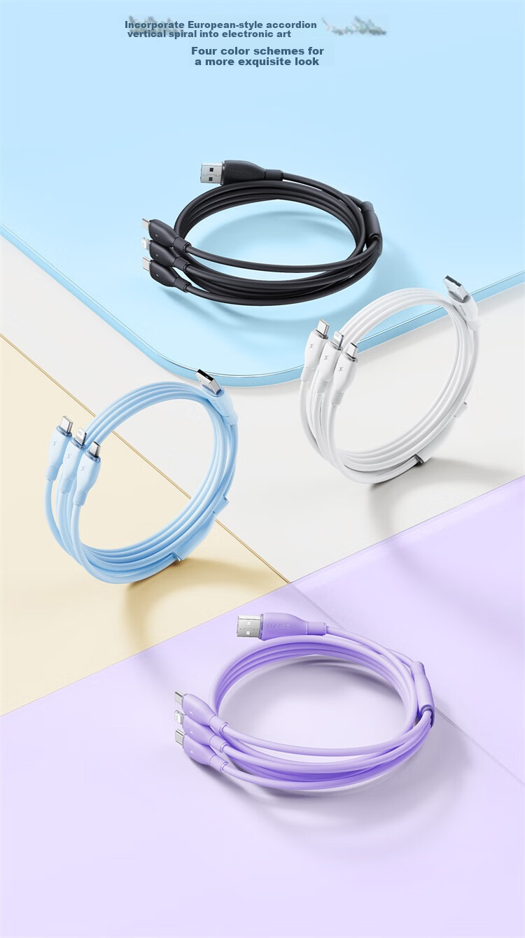Baseus Apple 16/15 Charging Cable, Three-In Data Cable, Fast Charging 3.5A, Multi-Function Type-C Cable for Huawei Xiaomi Phones And Car Use, Moonlight White, 1.2 Meters 12
