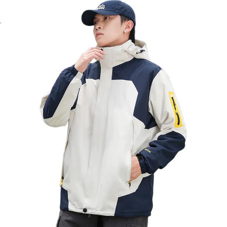 White Image 1