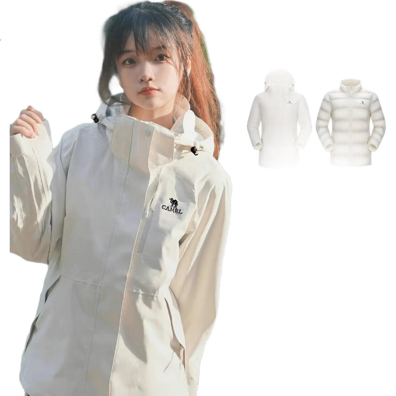 White Image 1