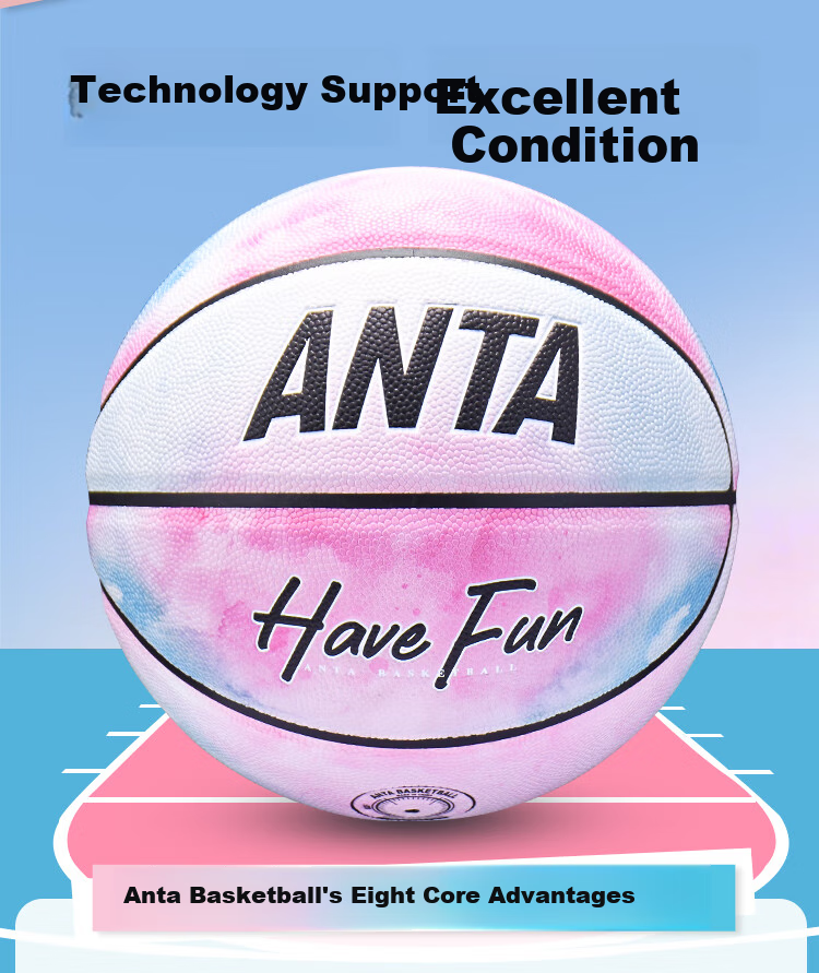 ANTA Basketball Size 7 Professional Competition Standard Indoor And Outdoor Cement Court Basketball for Adults And Teenagers, Men And Women, Gift 5