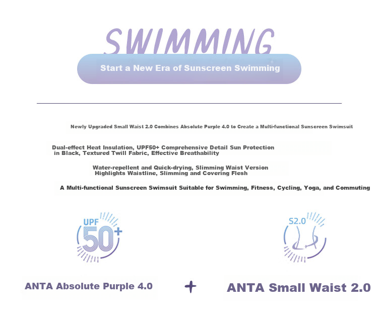 ANTA Women's Swimsuit, Sun Protection, Slim Waist, Long Sleeves, Long Pants, Surfing Wetsuit, Swimwear, Light Brown-Gray, Single Bottom, 2XL 2