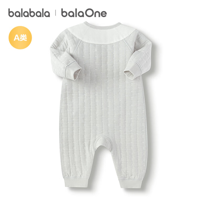 BALABALA BalaOne Baby Romper, Infant Pajamas, Onesie, Soft And Skin-Friendly, Cute, 208325133203