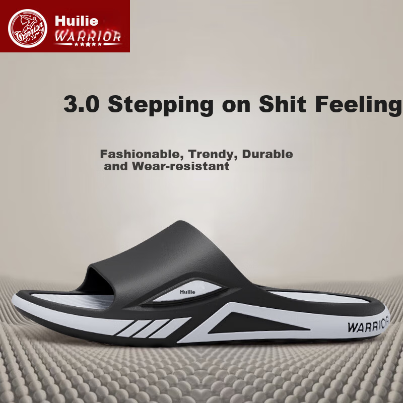 Шлепанцы Huili Sports мужские, домашние, нескользящие, для ванной и пляжа, черные с серым, размер 42-43