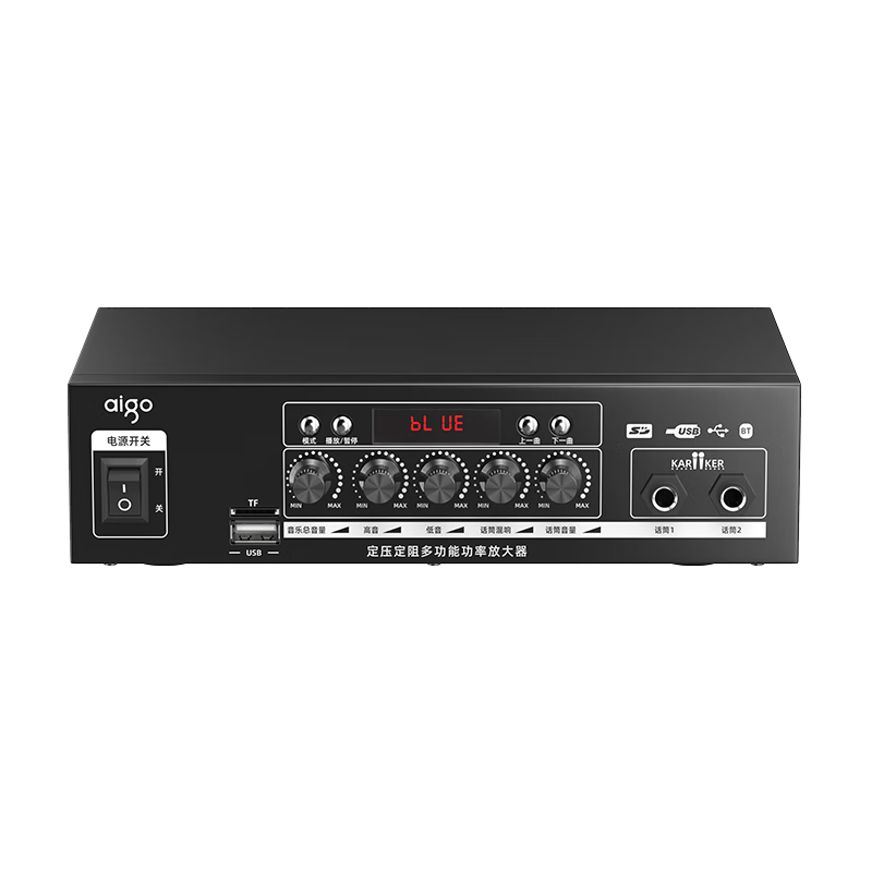Patriot G53 Amplifier 100W Bluetooth Constant Voltage Professional High Power Engineering Broadcast Commercial Home Background Music Amplifier Campus Broadcast Amplifier Host