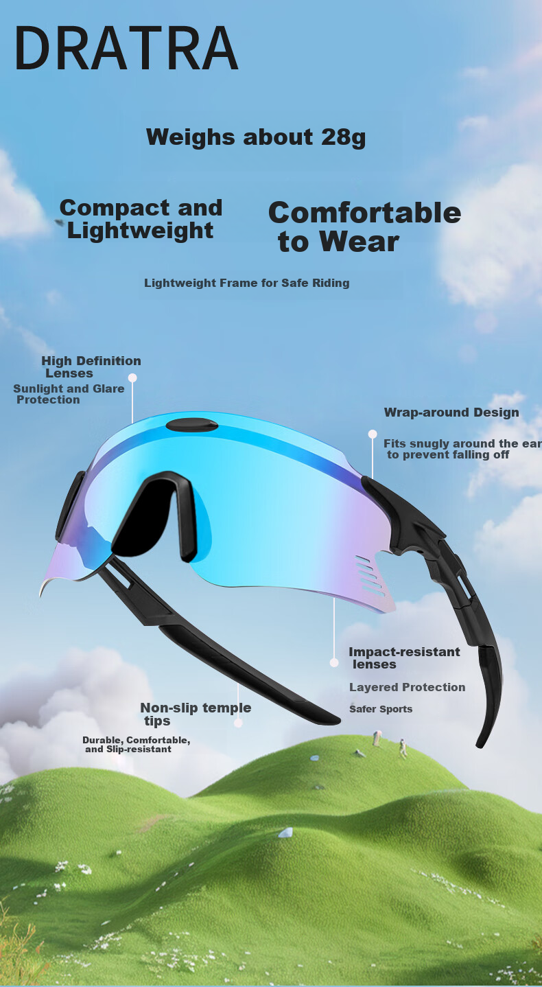 DRATRA Sunglasses, Bicycle Riding Glasses, Marathon Trail Running Glasses, Sports Eyewear, Windproof Outdoor Sunglasses 1