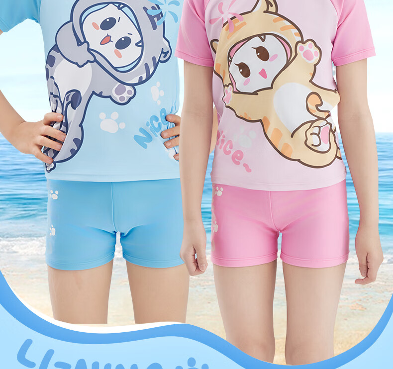 Li-Ning Children's Swimsuit, Girls' Two-Piece Set, Comfortable And Breathable, for Beach, Hot Springs, And Swimming 2