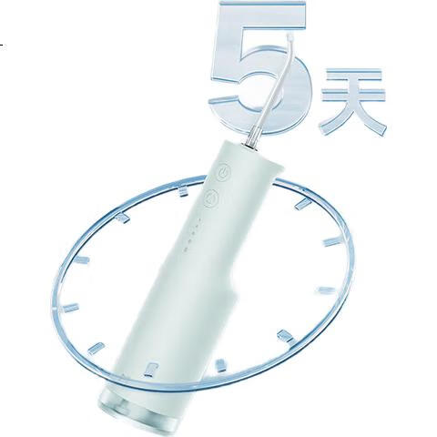 White Image 3