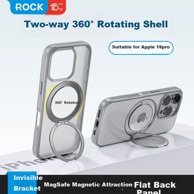 ROCK IPhon-01284689