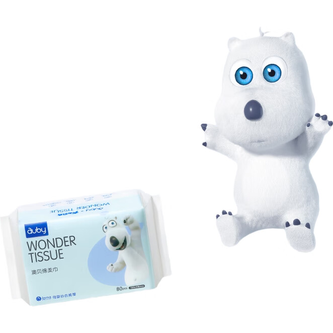 White Image 2