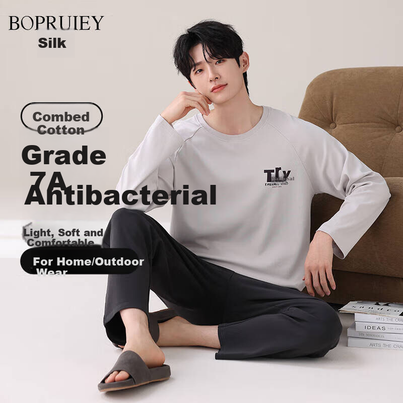 BOPRUIEY Men's Pajamas Spring And Summer 7A Antibacterial And Anti-Mite Cotton Long-Sleeve Long Pants Loose Simple Wearable Loungewear Set