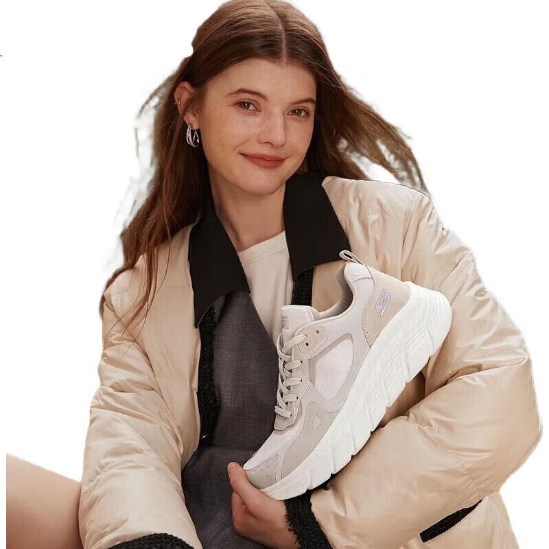 White Image 1
