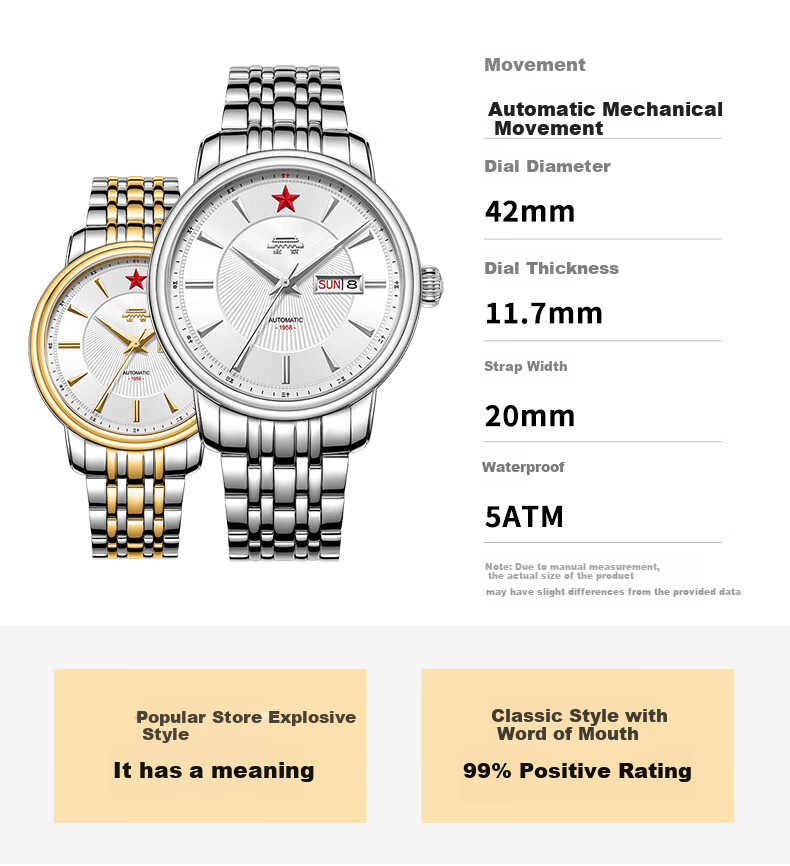 Beijing Watch, Men's Fully Automatic Mechanical Watch, Twelve Zodiac Signs, Hongxing National Watch, Birthday Gift for Me 1
