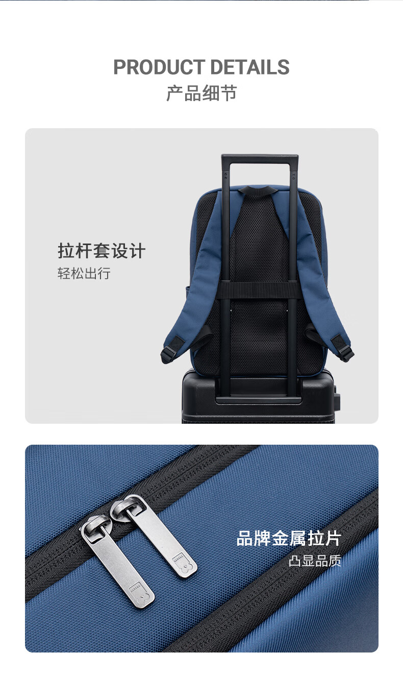 LEVEL8 Travel Backpack, Simple Business Large Capacity Casual Backpack, Stylish Blue, Gray 1