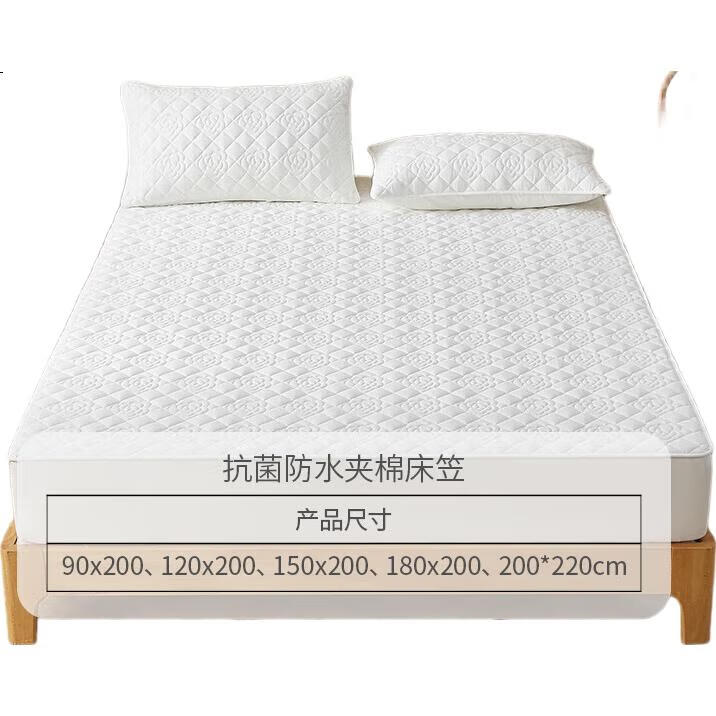 White Image 2