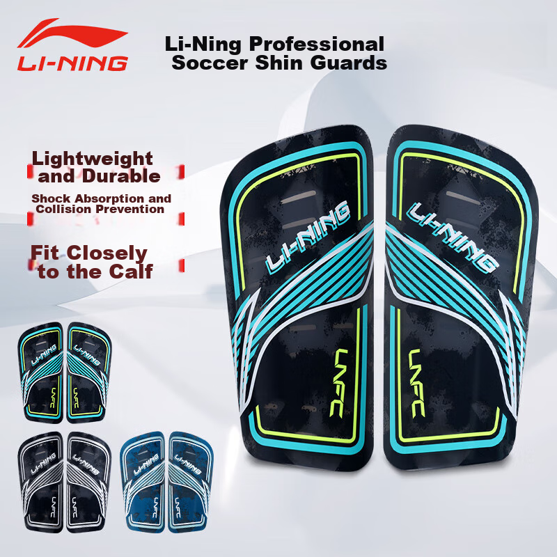 Щитки для ног Li-Ning, профессиональная спортивная защитная экипировка для детей и взрослых, черные с зеленым, размер M
