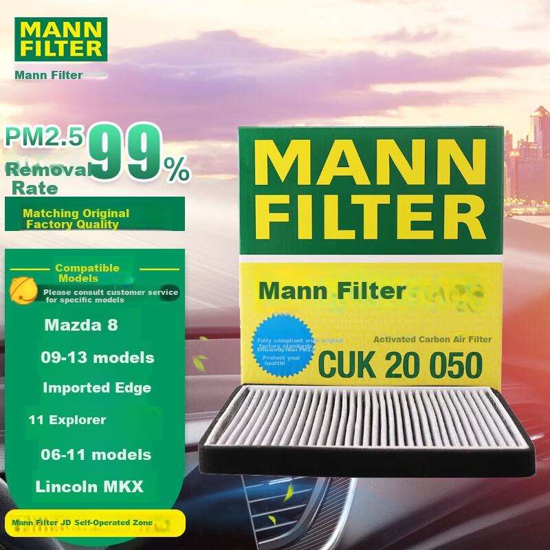 MANNFILTER-01197745