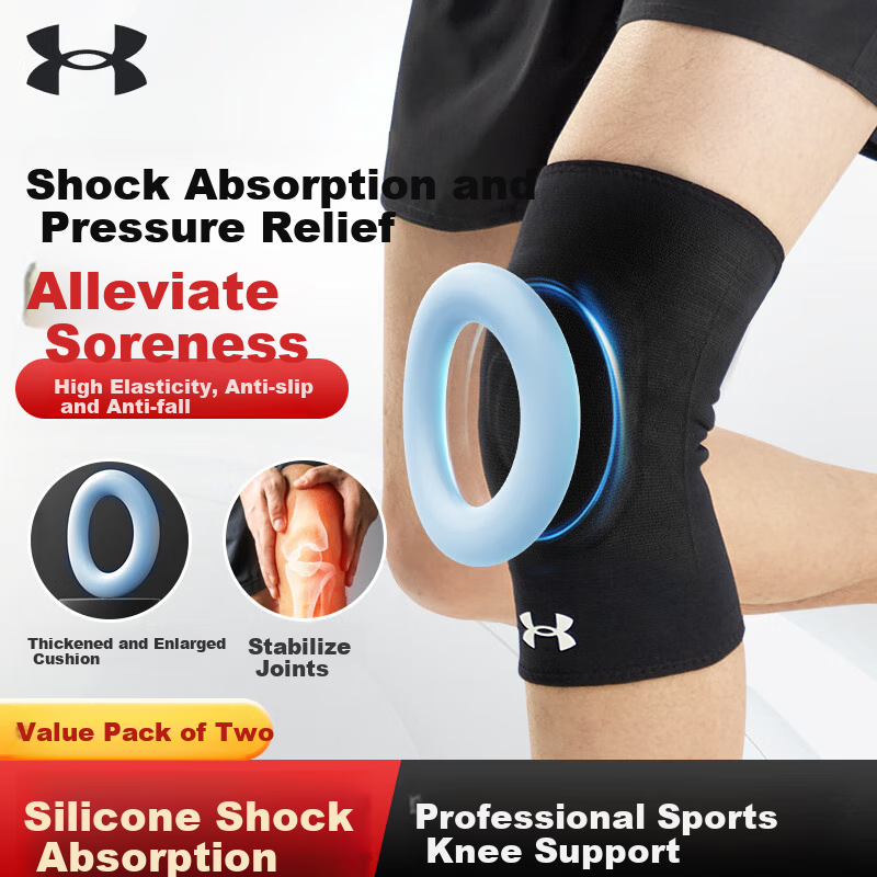 Under Armour Knee Brace for Sports, Running, Men And Women, Professional Protection against Cold Legs, Arthritis, Basketball, Badminton, Hiking Knee Support