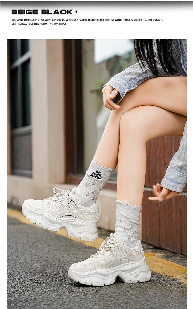 Warrior Official Women's Shoes 2026 Summer New Breathable Thick Sole Height Increasing Dad Sneakers M750c Black Size 39 20