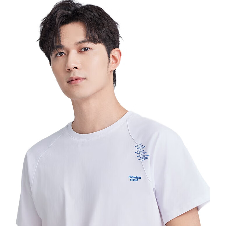 White Image 2